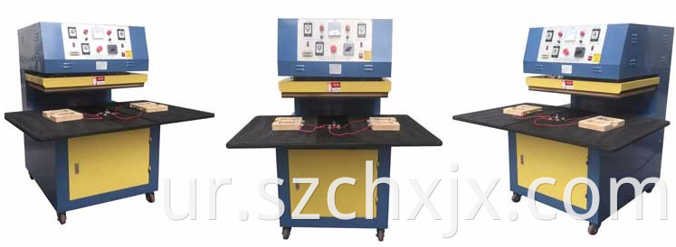 PVC clamshell and paper card sealing packing machine